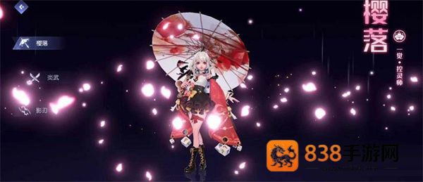 异能都市手游最新版