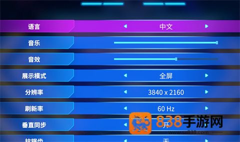 幸存几何学安卓(几何幸存者)