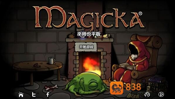 巫师也平板下载安卓高版本(Magicka)