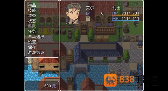 mv幻想冒险测试版