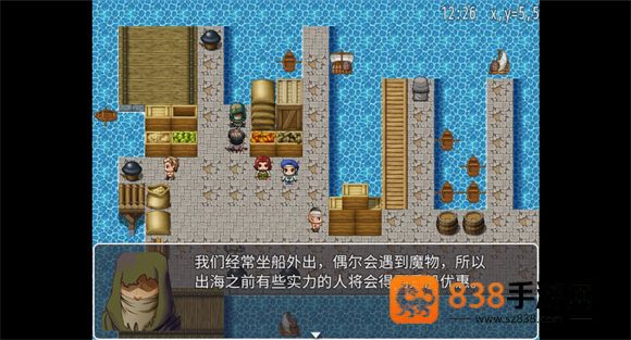 mv幻想冒险测试版