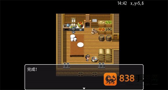 mv幻想冒险测试版
