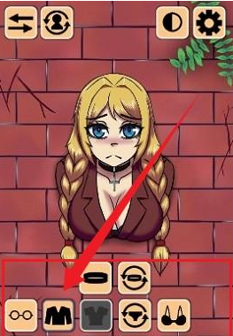 Another girl in the wall游戏
