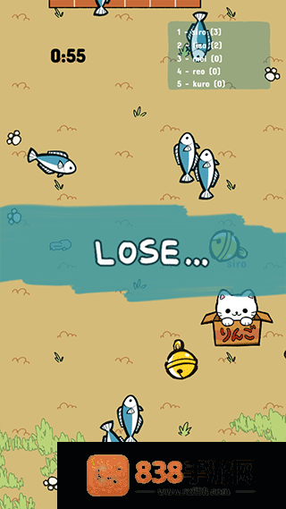 公园里的野猫游戏