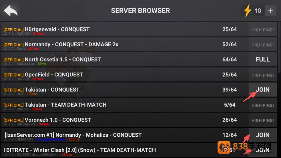 方块战场0.7.3版本