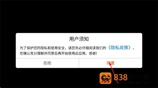 蓝方战地王者游戏