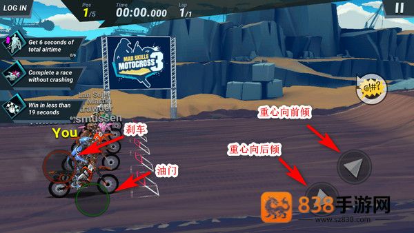 疯狂技能越野摩托车3无限金币版