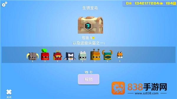 英雄冲啊游戏(Will Hero安装器)