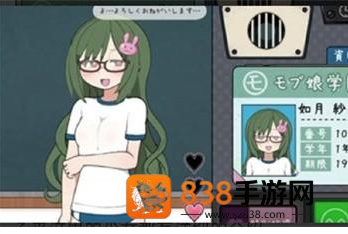 路人娘电车手游安卓版下载