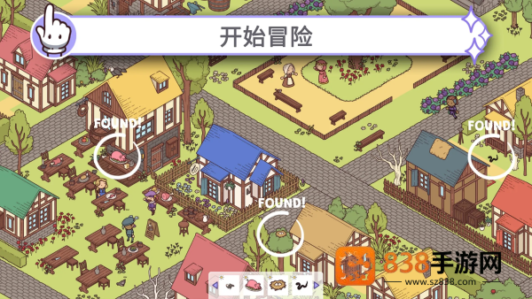 穿越时空2最新版