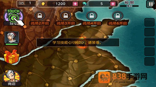 亡灵杀手夏侯惇官方正版