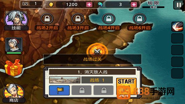 亡灵杀手夏侯惇官方正版