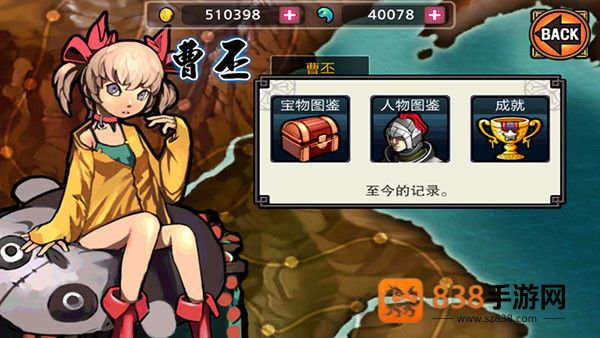 亡灵杀手夏侯惇官方正版