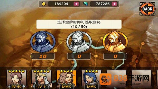 亡灵杀手夏侯惇官方正版