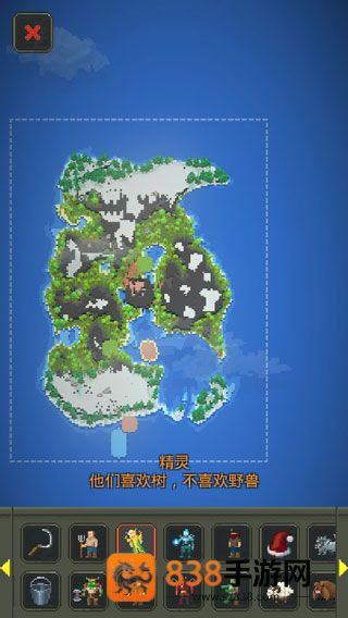 世界盒子修仙版与科技版mod手机版