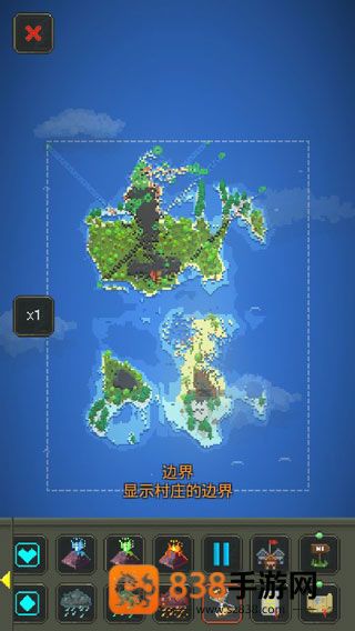 世界盒子修仙版与科技版mod手机版