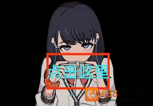 Touch it RIKKA游戏汉化版