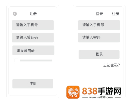 海尔空气管家app官方下载最新版本