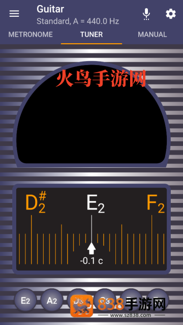 Strobe Tuner Pro官方版