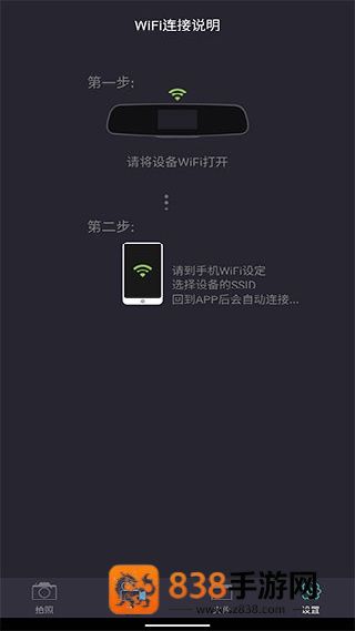 LuckyCam下载