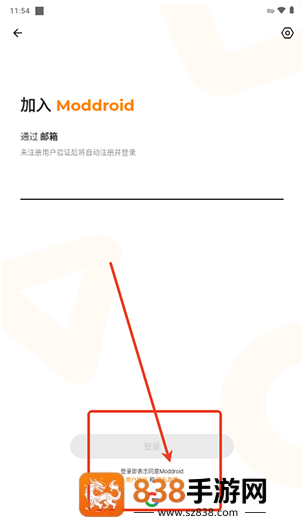 Moddroid官方下载