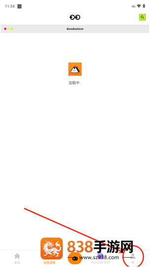 Moddroid官方下载