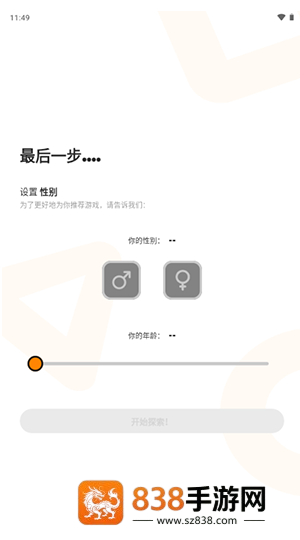 Moddroid官方下载