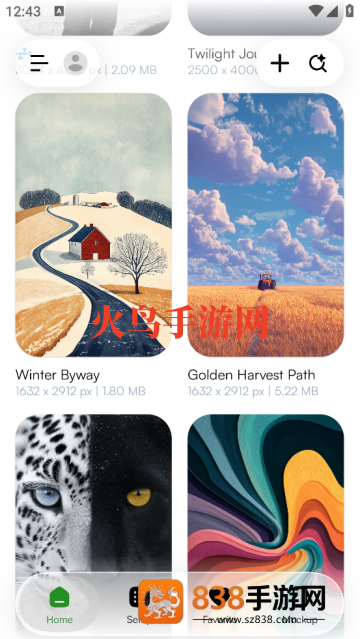 彩虹4K壁纸app