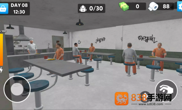 越狱之旅游戏(Prison Escape Journey)