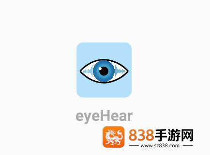 eyeHear app