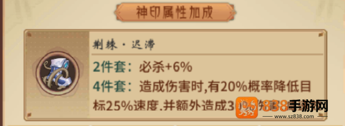 万灵山海之境0.05折版本