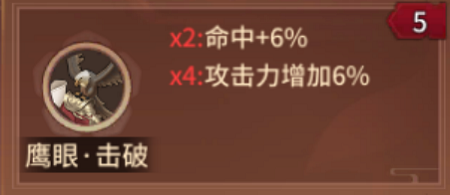 万灵山海之境0.05折版本