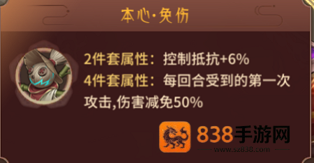 万灵山海之境0.05折版本