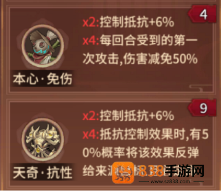 万灵山海之境0.05折版本