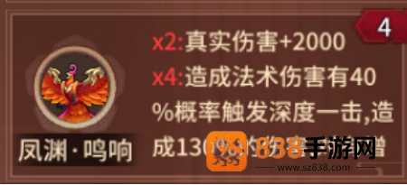 万灵山海之境0.05折版本