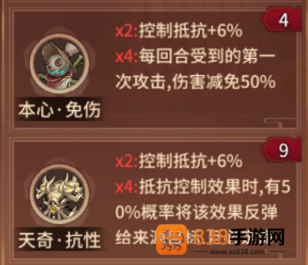 万灵山海之境0.05折版本