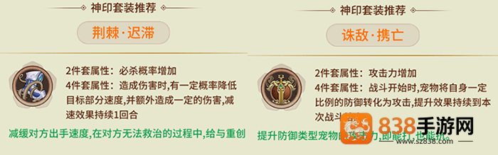 万灵山海之境0.05折版本