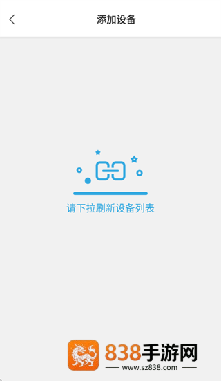 墨矽官方下载