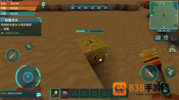 灰烬工艺边境最新版本下载(AshCraft:Frontier)