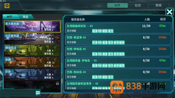灰烬工艺边境最新版本下载(AshCraft:Frontier)
