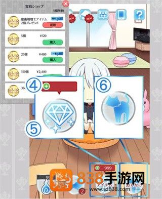 我是死神手游