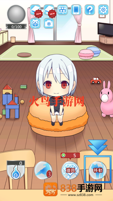 我是死神手游