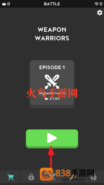 武器勇士小游戏(Weapon Warriors)