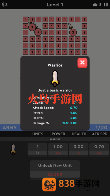 武器勇士小游戏(Weapon Warriors)