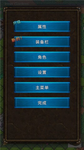 坚决英雄RPG下载安装(Resolute Hero RPG)