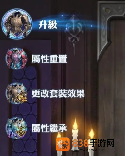 gran saga手游下载(그랑사가 CBT)