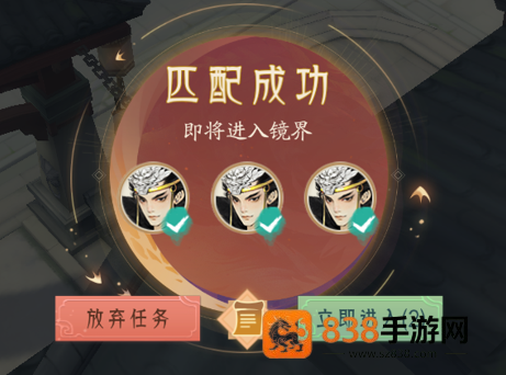 轩辕剑龙舞云山0.1折版本