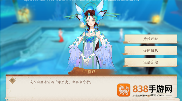 轩辕剑龙舞云山0.1折版本