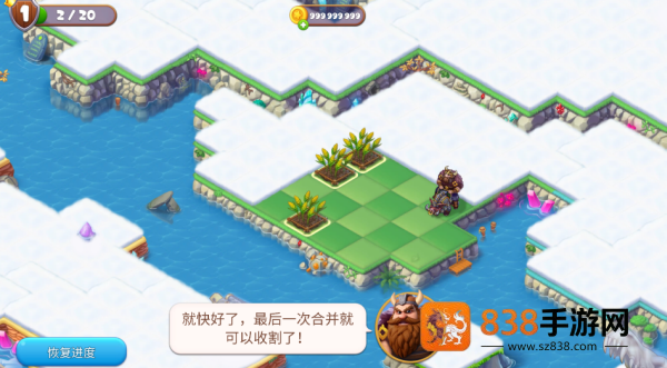 合并帝国无限金币钻石
