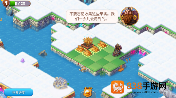 合并帝国无限金币钻石